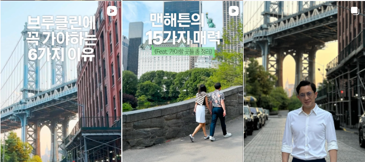  유튜버 추천 경제 사회 시사 미키피디아 전 구글 미키김 경제적자유계산기