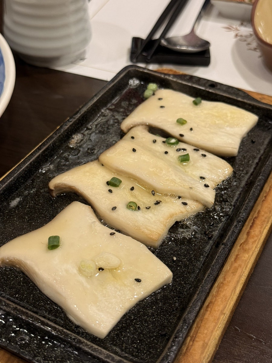 우미스시 사진 6
