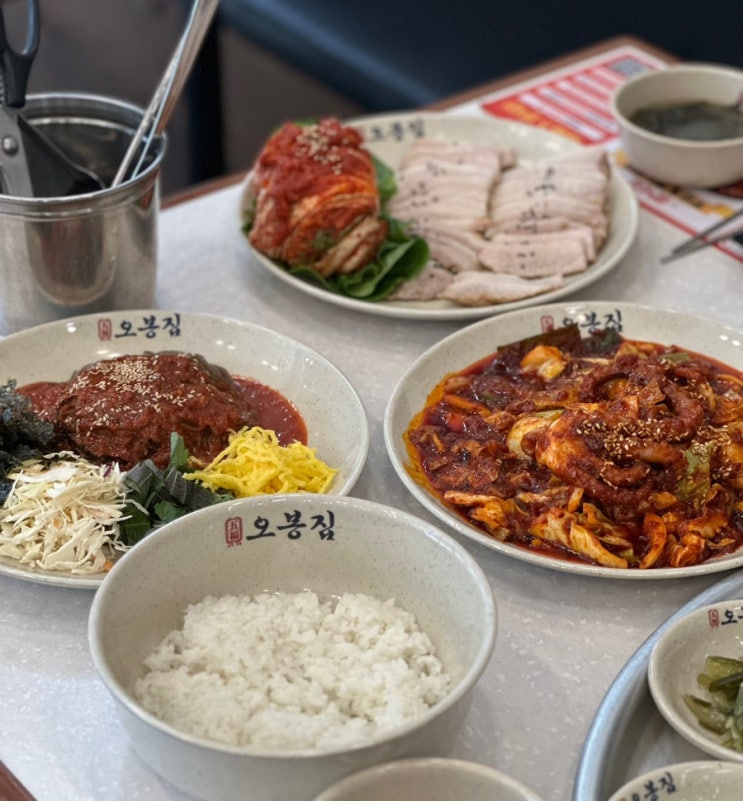  오봉집 인덕원점 인덕원역 보쌈 맛집, 인덕원 가족외식