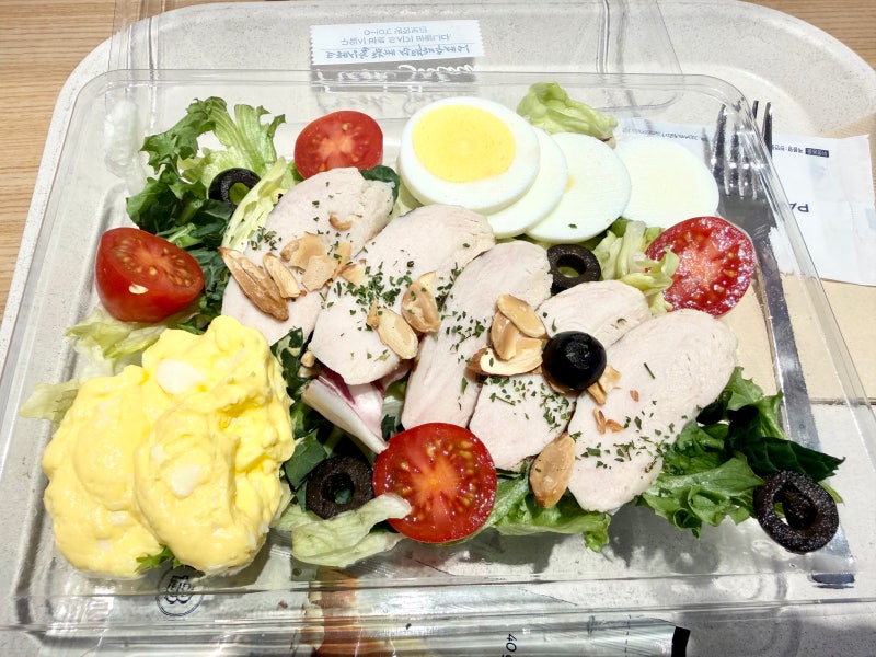 파리바게트 다이어트 추천 메뉴 샐러드 샐러드랩 300kcal 칼로리
