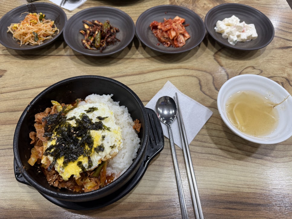 정든시골집 행운점 사진 3