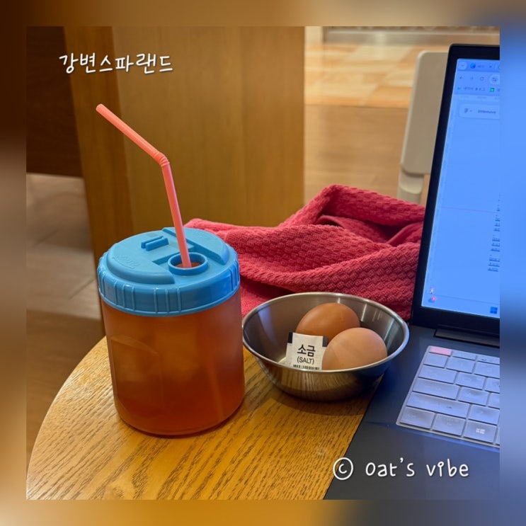  동서울터미널 24시 찜질방 강변스파랜드