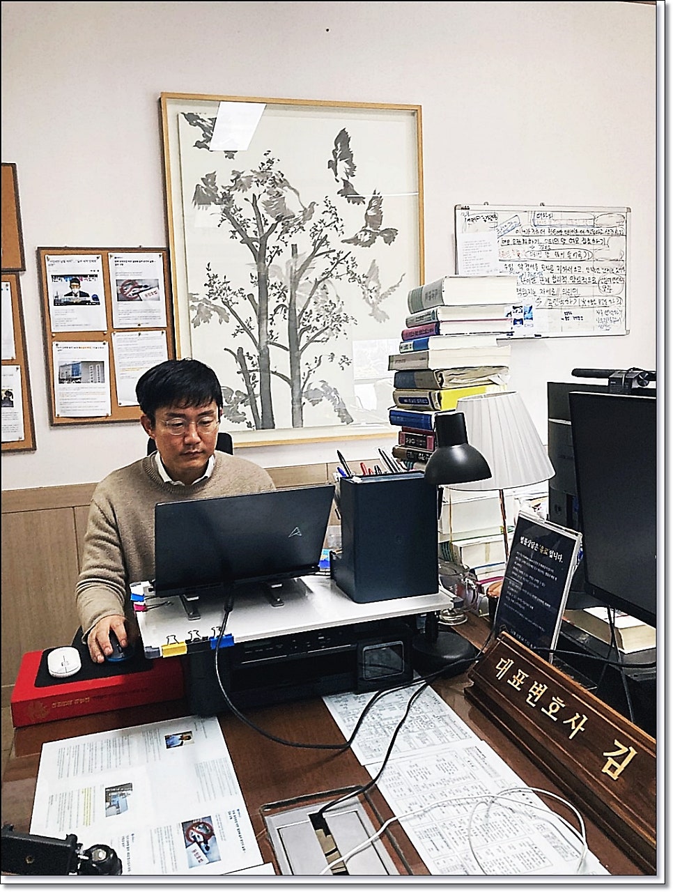 전주 개인회생 변호사 채무해결은