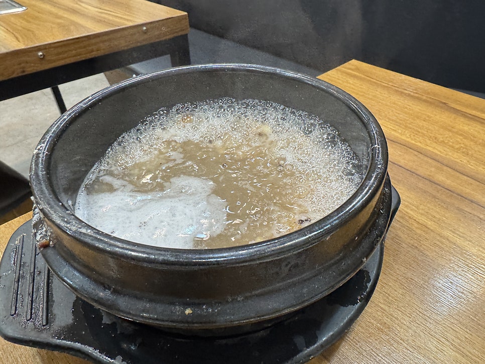 남도해물요리전문점 사진 3