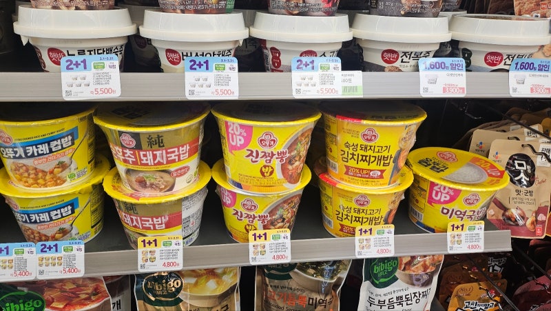 오뚜기 진짬뽕컵밥 완전 내스타일이야!