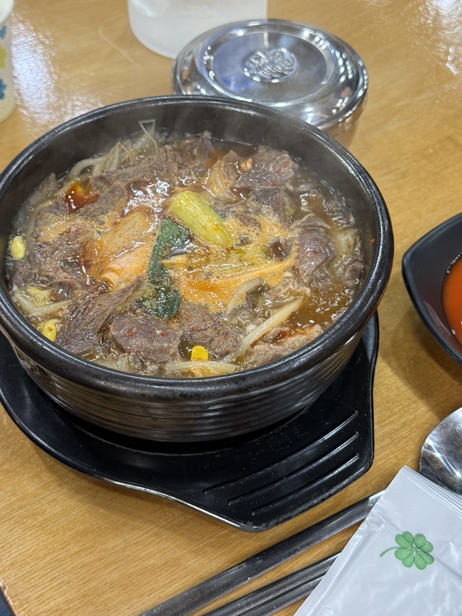 구시골 한우국밥 사진 6