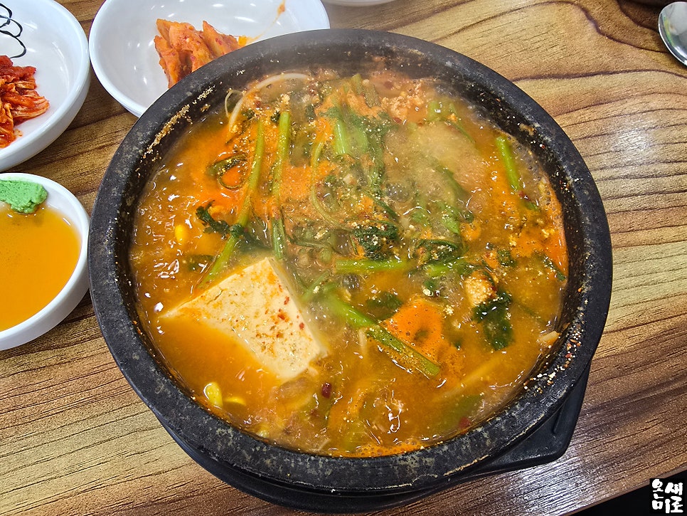 미전 사진 5