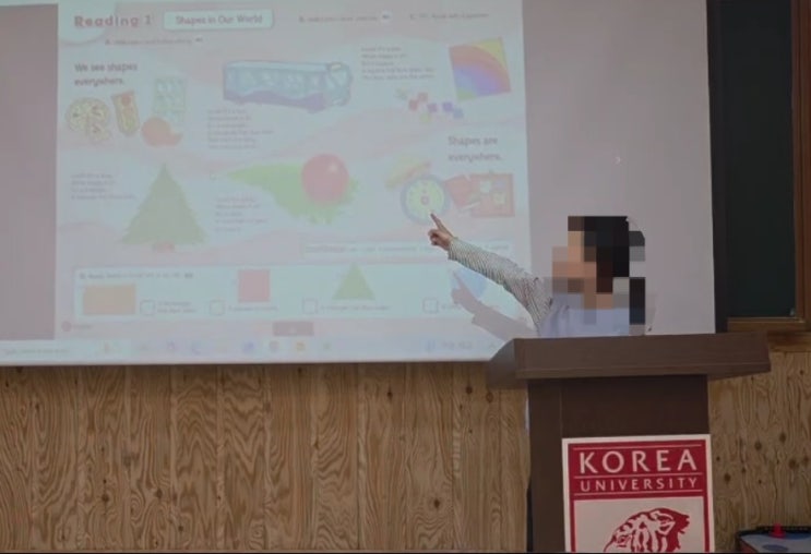  “선생님 저 반장 됐어요!” 발표하는 아이들이 리더가 됩니다 | EiE 관저캠퍼스