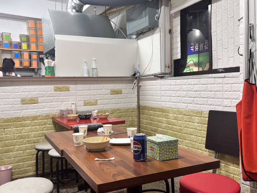 짱이야떡볶이 사진 5