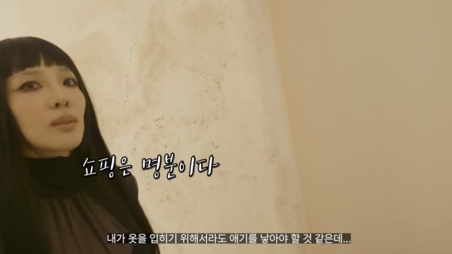  산다라박 “아기 낳아야 할 것 같다” 발언 이유? 박봄 폭로 논란 이후 2NE1 근황 정리