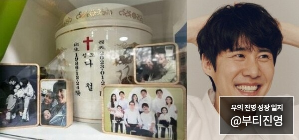 운구 마친 날의 뼈아픈 다짐, 故 나철 추모식에 울먹인 김고은 이동휘가 던진 묵직한 화두