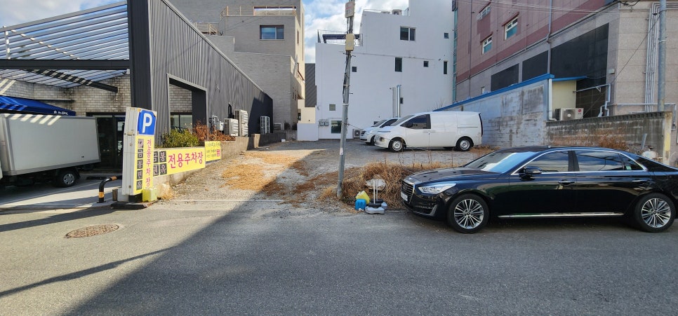금봉면옥 사진 2
