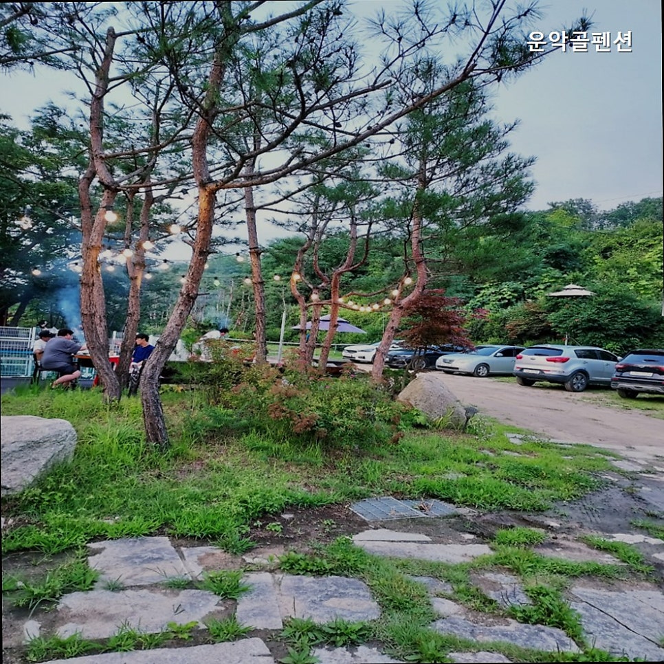 운악골 사진 2