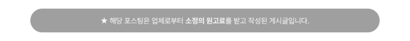 품 강아지 고양이 입양보호 카페호텔