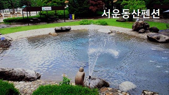 Seoundongsan Pensyeon photo 1