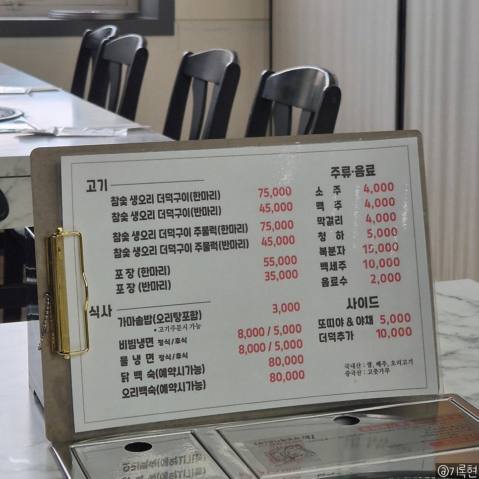 진주회관 사진 5