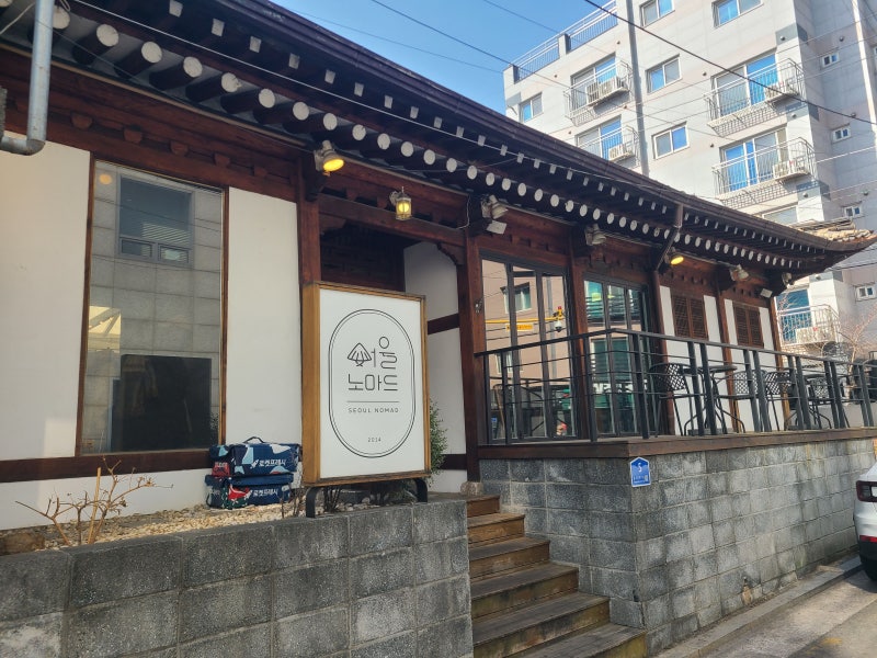 사진 4