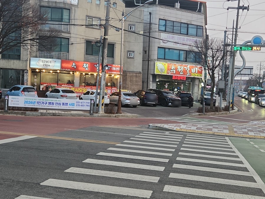 수원갈비 사진 2