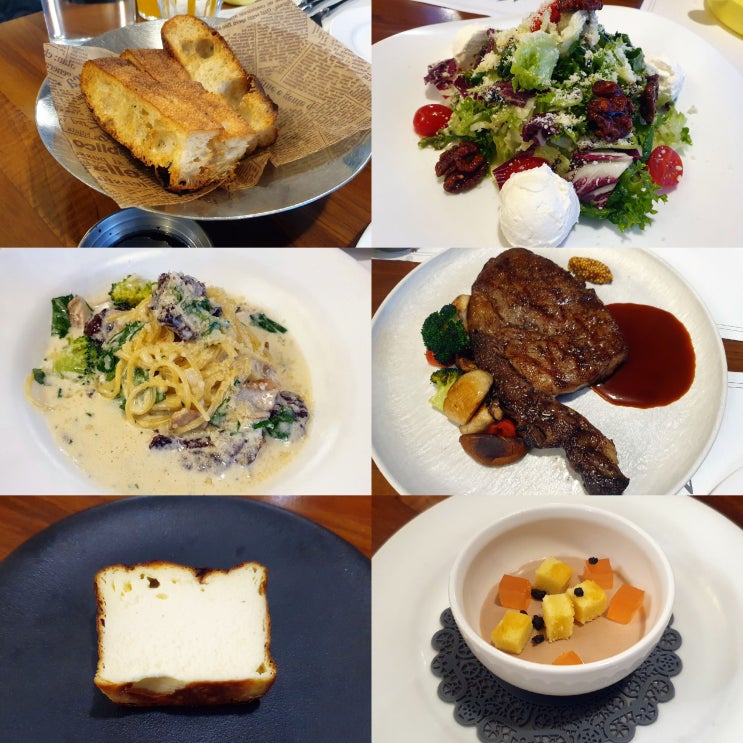  서판교 운중동 맛집 판교 파스타 스테이크 맛집 세렌