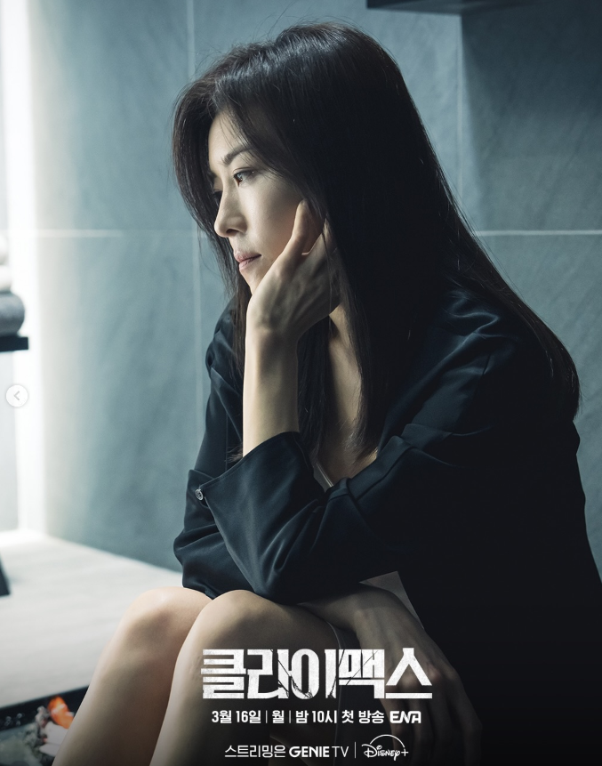토했잖아 대사 뒤 키스… 클라이맥스 주지훈 하지원 화장실 키스 왜 난리 몇부작 디즈니플러스”