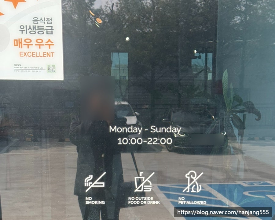 섬섬밀밀 사진 4