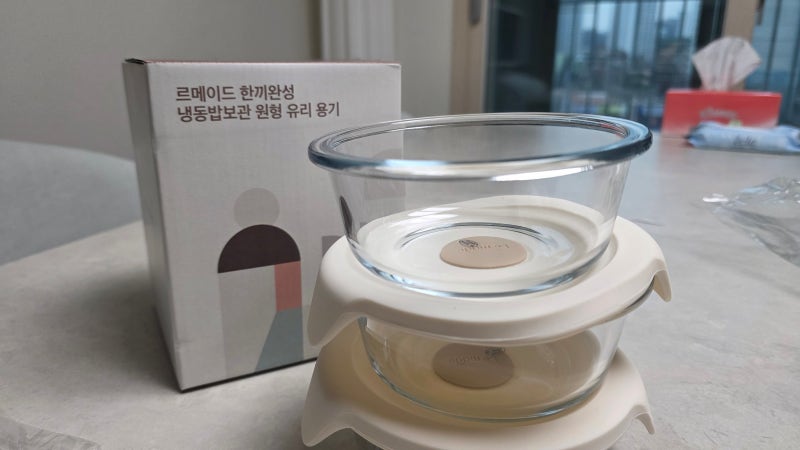 르메이드 냉동밥 보관 내열용기 세일, 다이소 가격에 구매 후기