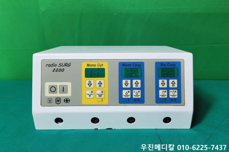  [USED] Electrosurgery Unit 전기수술기 / 고주파수술기/ radio SURG 2200 Meyer-Haake 메이어-하케 / 보비 Bovie [중고]