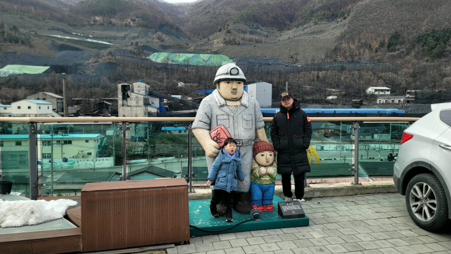 삼방동전망대 사진 5