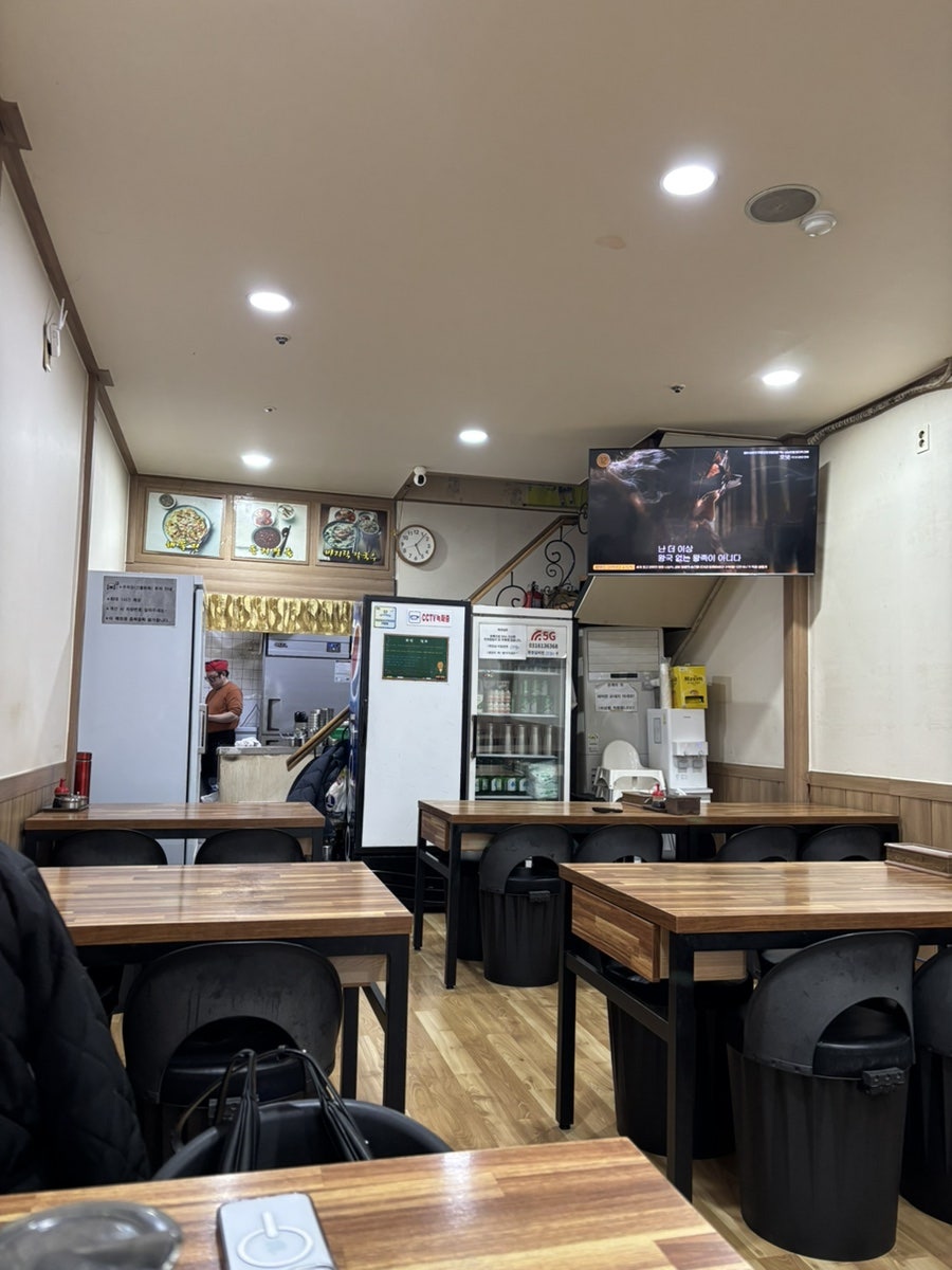 뚝배기보리밥 바지락손칼국수 사진 2