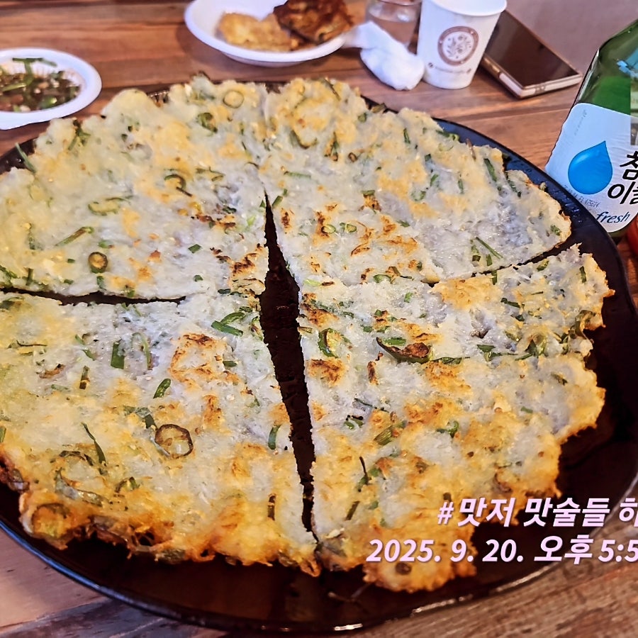 산전수전 사진 2