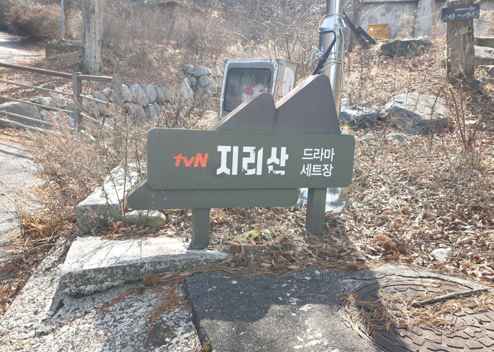 흥부골 자연휴양림 사진 6