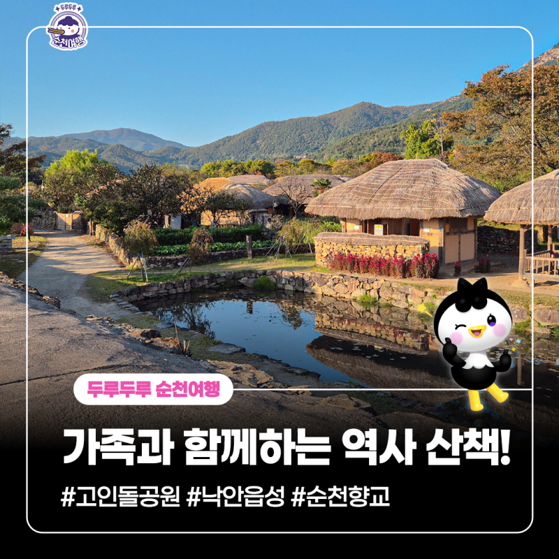 사진 2
