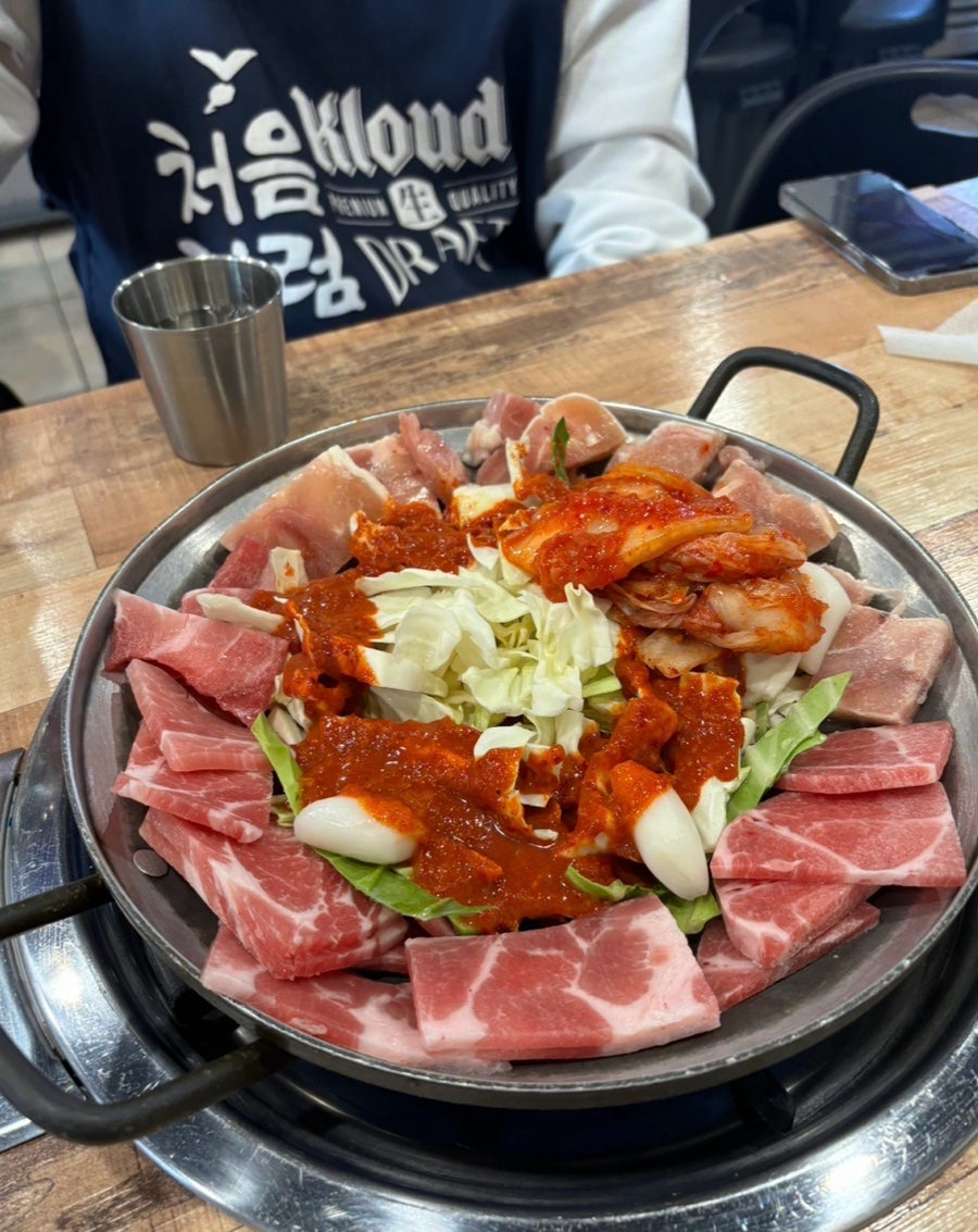 일이삼식당 사진 1