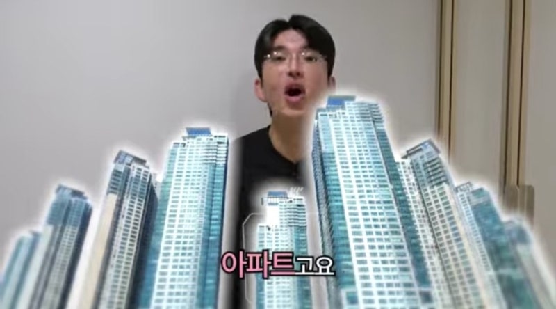 람보르기니 공짜로 주더니 이번엔 50평대 아파트를 공짜고 준다고?? 1730만 유튜버 보겸 미친 ....