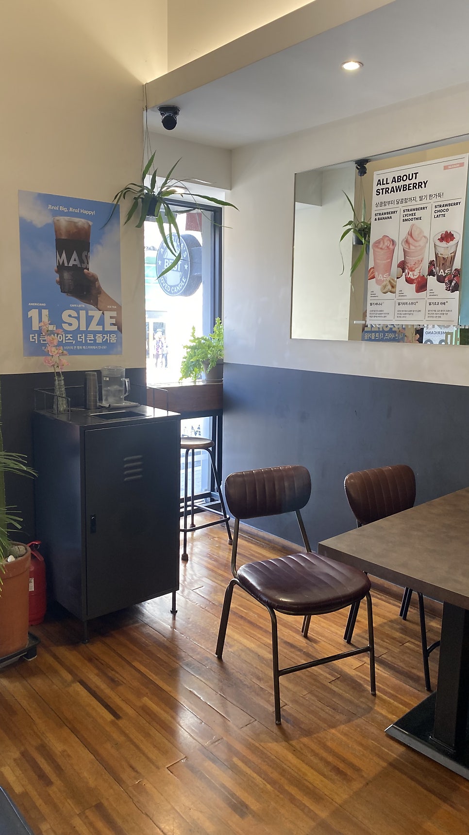 매스커피 상인역점 사진 6