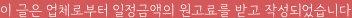 사진 4