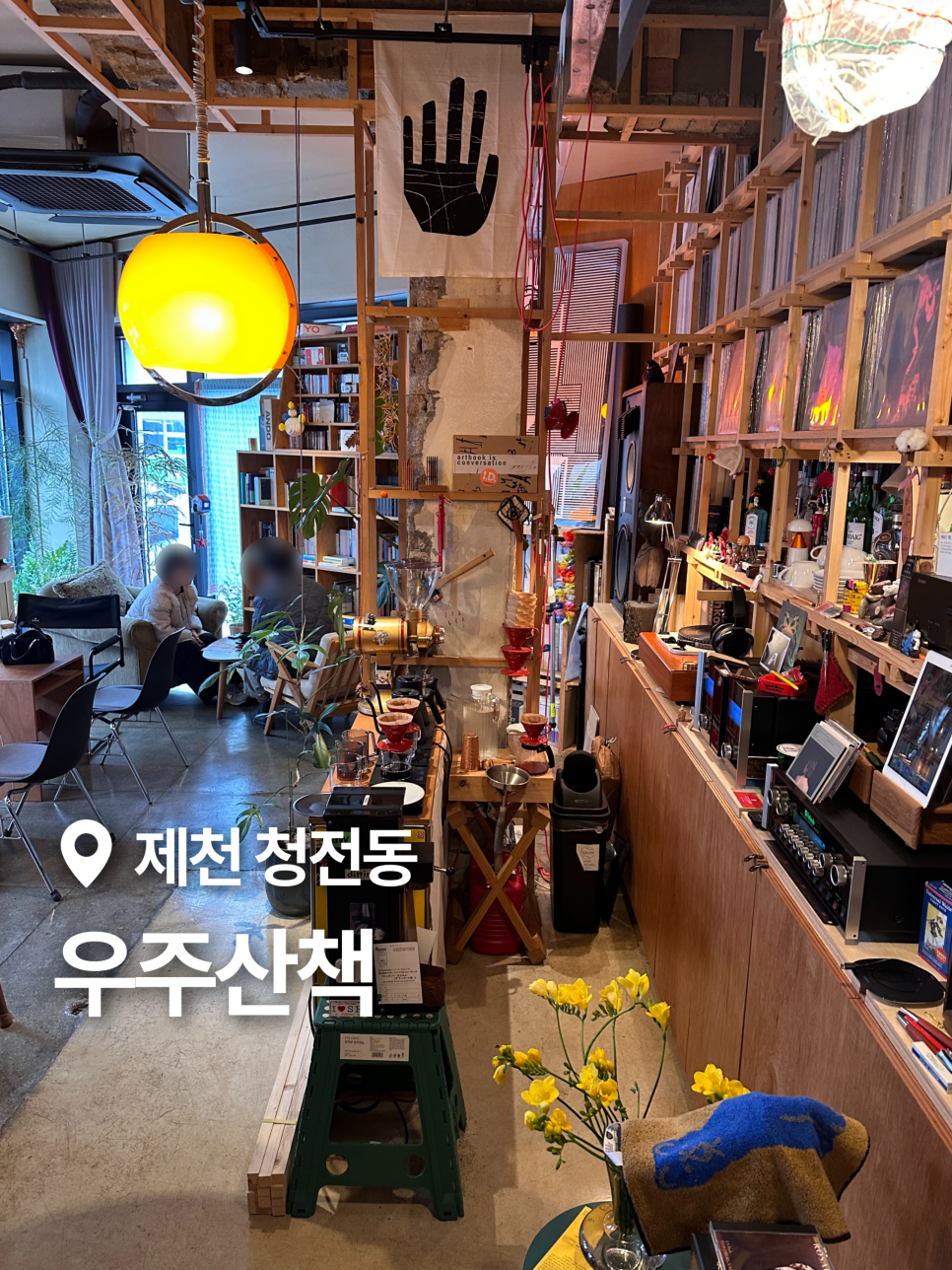 우주산책 사진 1