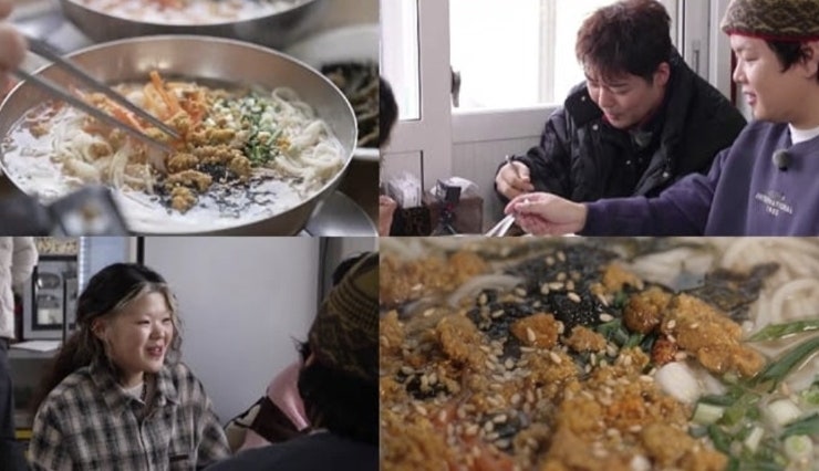 전현무계획3 22회 제주도 먹트립 미리보기