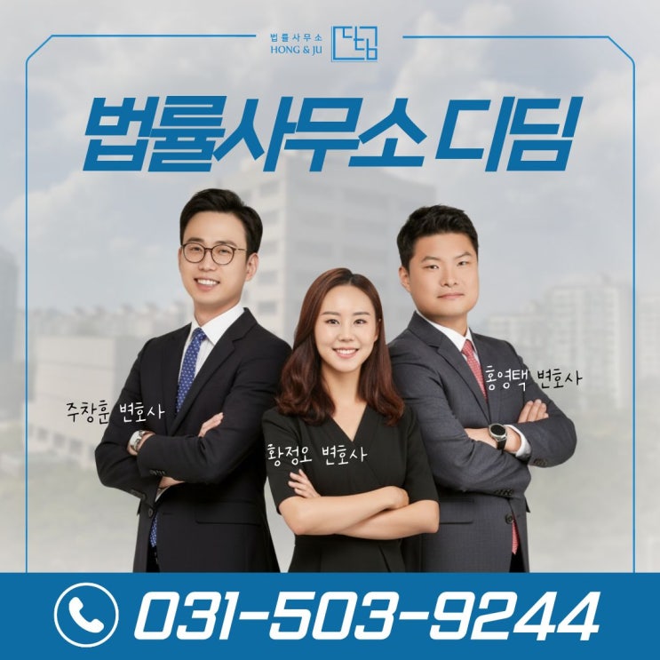  불법체류자 고용 처벌? '이런 경우' 사업주 책임 아닙니다.