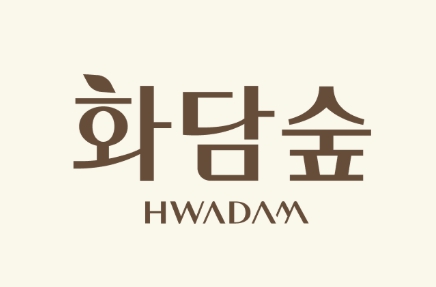  화담숲 홈페이지 www.hwadamsup.com 바로가기