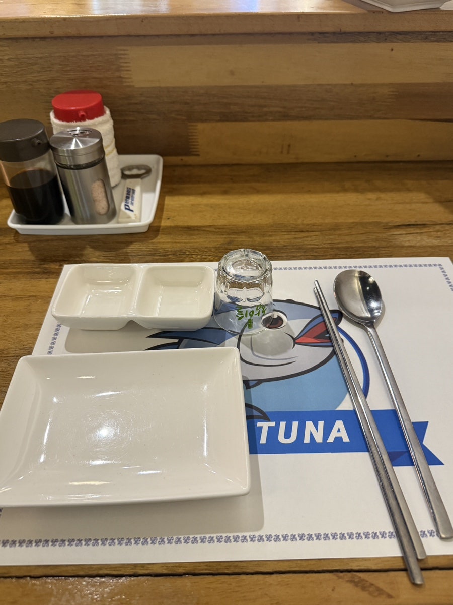 미도참치 사진 3