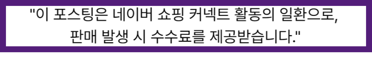  땅콩버터 당뇨 먹어도 될까? 혈당 관리에 도움 되는 식습관 정리
