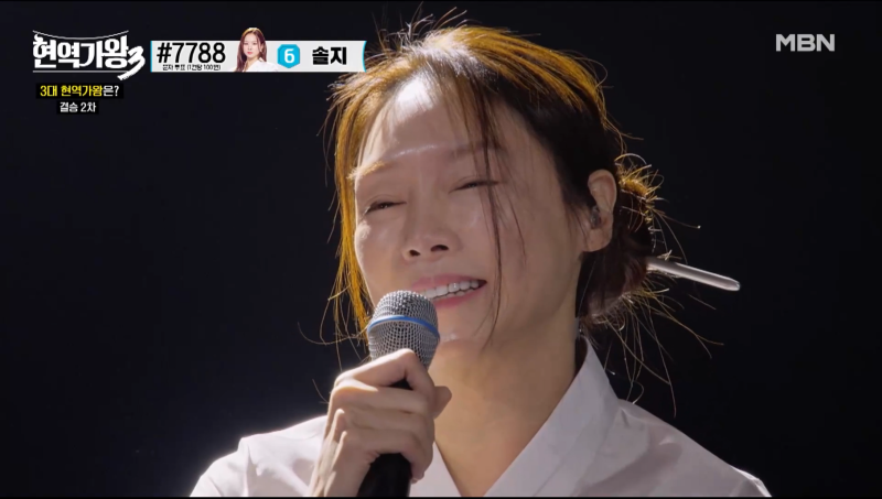 현역가왕3 차지연 배우자 정체가 놀랍다는 이유 (현역가왕 2위, 차지연 근황, 이혼 위기, 뮤지....