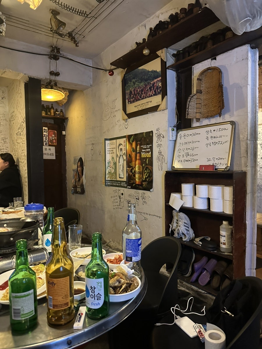 588이야기 사진 2