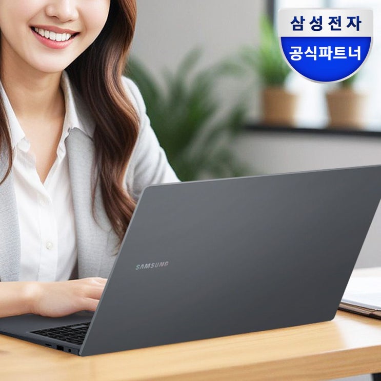  갤럭시북4 NT750XGR-A71A: 대학생 과제부터 직장인 실무까지, i7의 여유를 담은 가성비 노트북