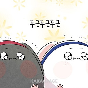 얻어 걸린 룰루레몬 원더러스트 백팩과 에브리웨어 백팩 feat.뉴크루 백팩