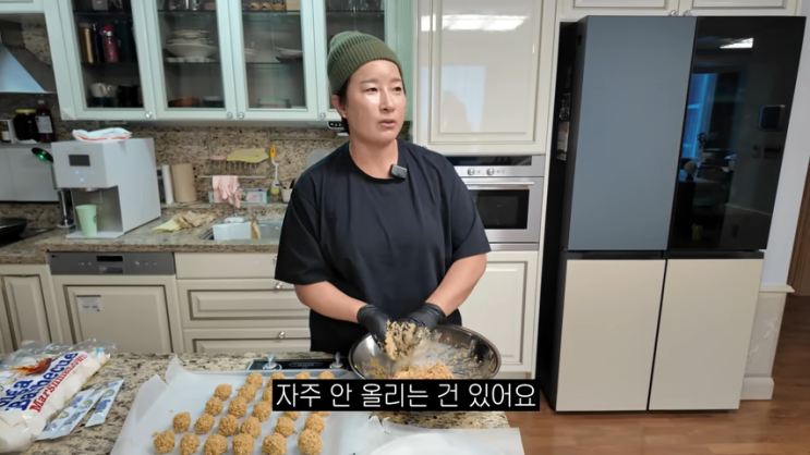 <b>박세리</b> 프로필 <b>나이</b> 키 고향 학력 근황 IMF의 희망에서 리치... 