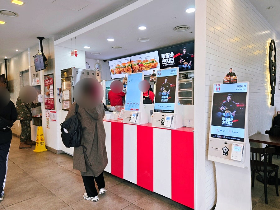 KFC 경성대부경대점 사진 3