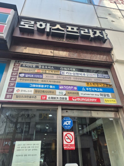 사진 4