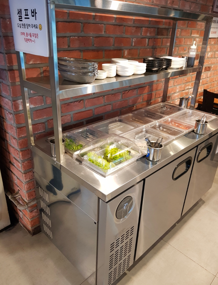 세겹이야기 모종점 사진 4